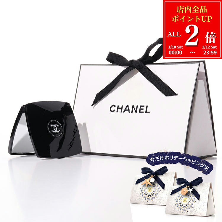 楽天市場】【特別限定品】CHANEL 129 OVNIMIROIR DOUBLE FACETTES