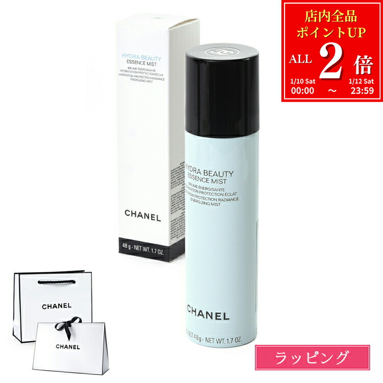 楽天市場】シャネル エッセンス ローション N°1 ドゥ シャネル 100ml