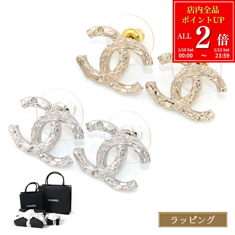 楽天市場】【国内正規品/ラッピング済】シャネル ピアス CHANEL ココ