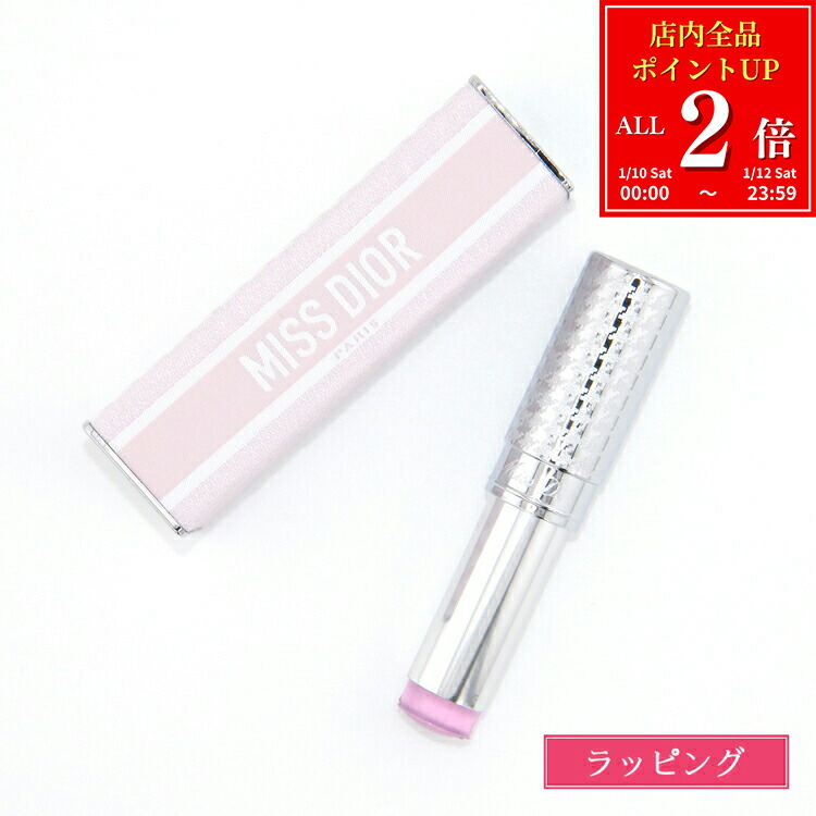 楽天市場】ディオール Dior ミス ディオール オードゥ パルファン 50ml