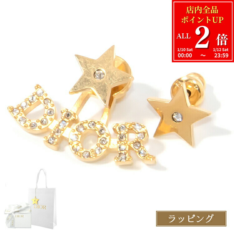 楽天市場】Dior ディオール Dio(r)evolution Crystal Earrings ピアス