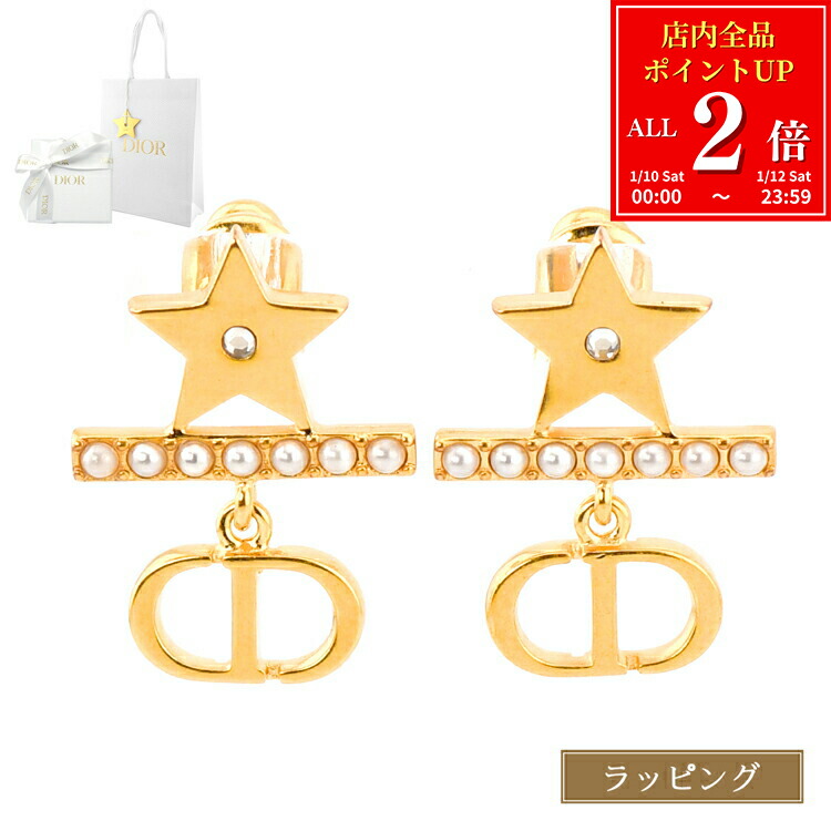 楽天市場】【P2倍☆1/10-1/12】【国内正規品/ラッピング済