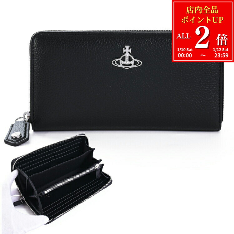 楽天市場】【全品P2倍☆1/10-1/12】Vivienne Westwood ヴィヴィアン