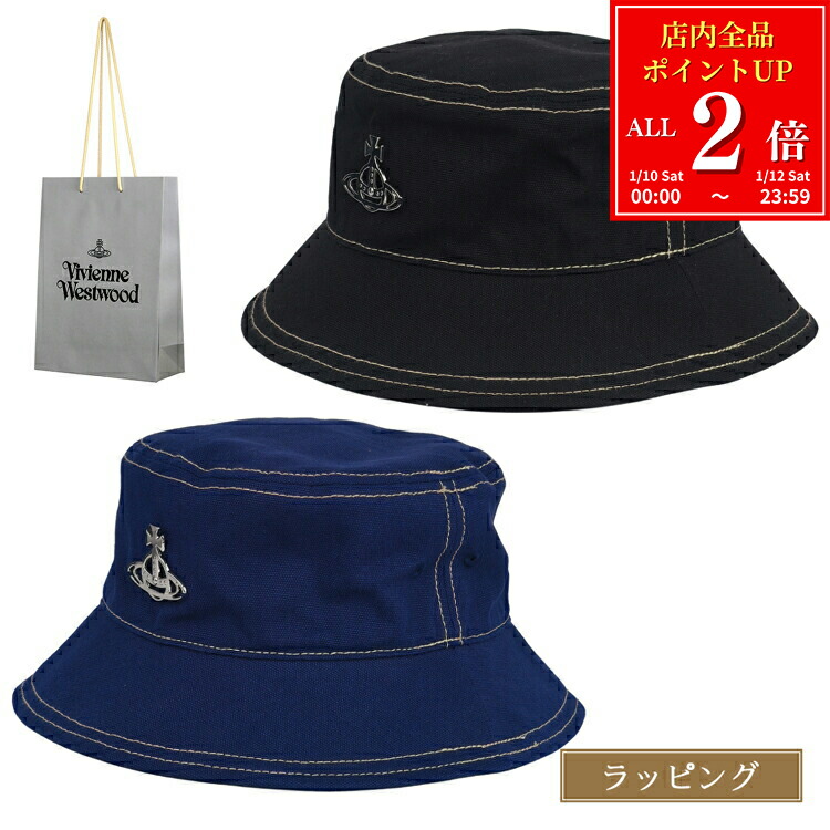 楽天市場】Vivienne Westwood ヴィヴィアンウエストウッド バケット