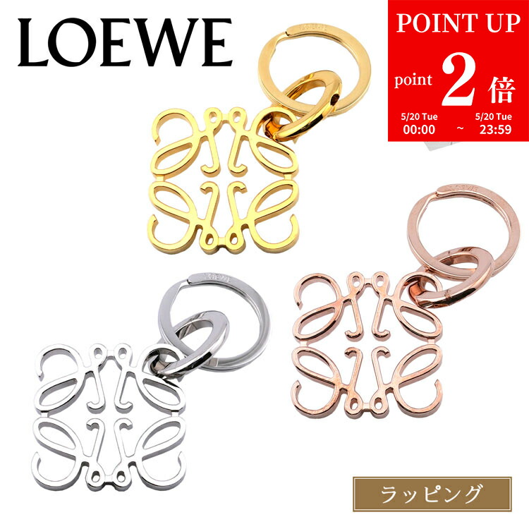 LOEWE - ロエベ アナグラム ブローチ パラジウム ゴールド