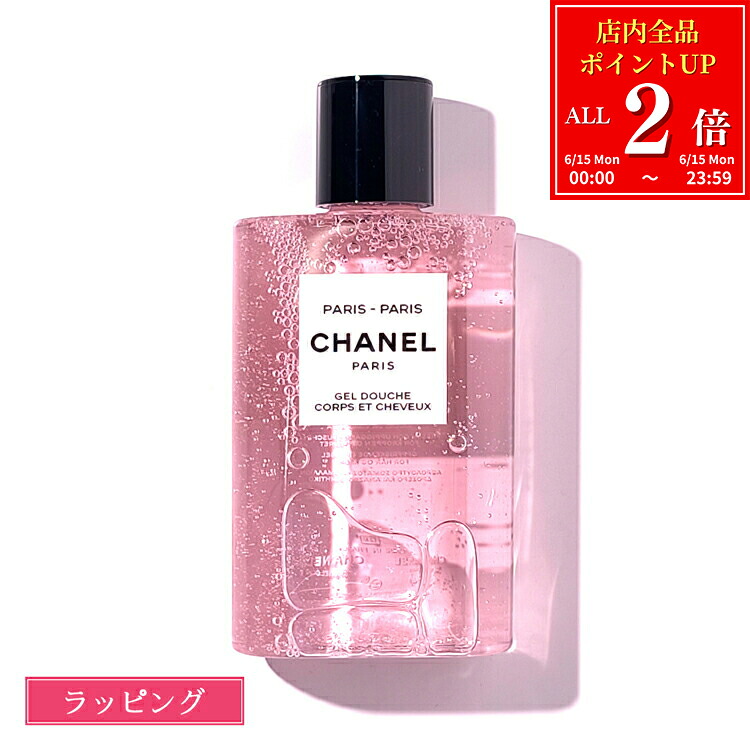 流行り紙入れ特集
