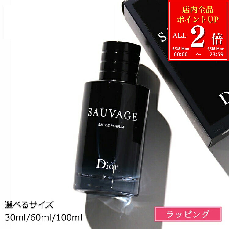流行り紙入れ特集