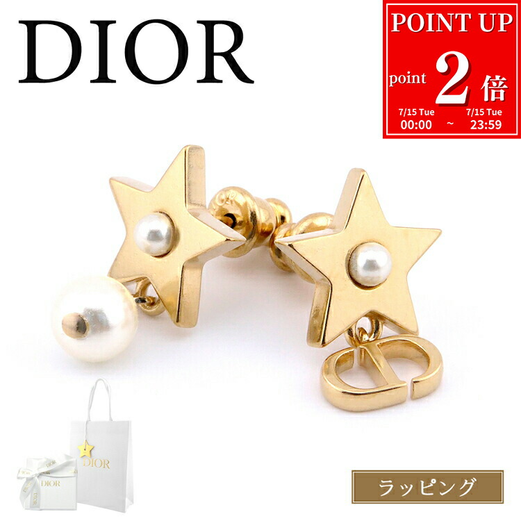 Dior ピアス トライバル　ロゴ コスチューム ラインストーン Dior ピアス トライバル ロゴ コスチューム ラインストーン