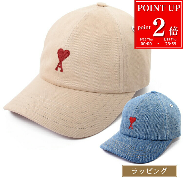 楽天市場】アミ パリス キャップ ベースボールキャップ