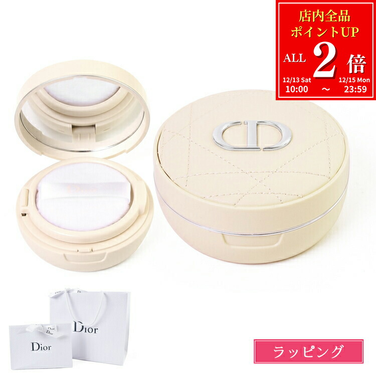 楽天市場】ディオール 日焼け止め スノー UVシールド トーンアップ 50+