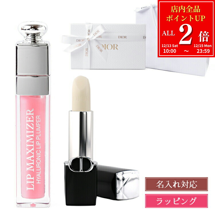 楽天市場】【BOX付・ショップ袋付】 CHANEL シャネル コンパクトミラー