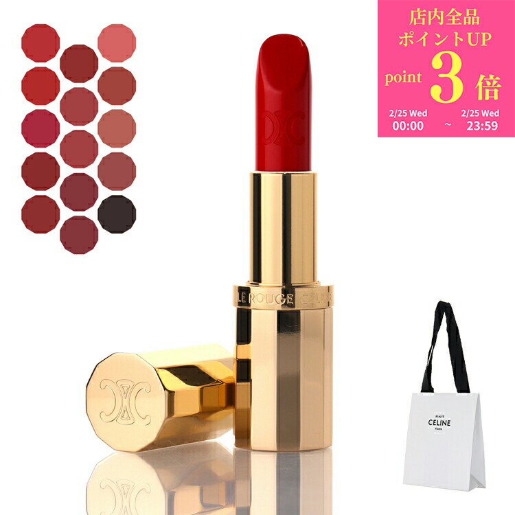 楽天市場】LE ROUGE CELINE ル ルージュ セリーヌ サテンリップ 01