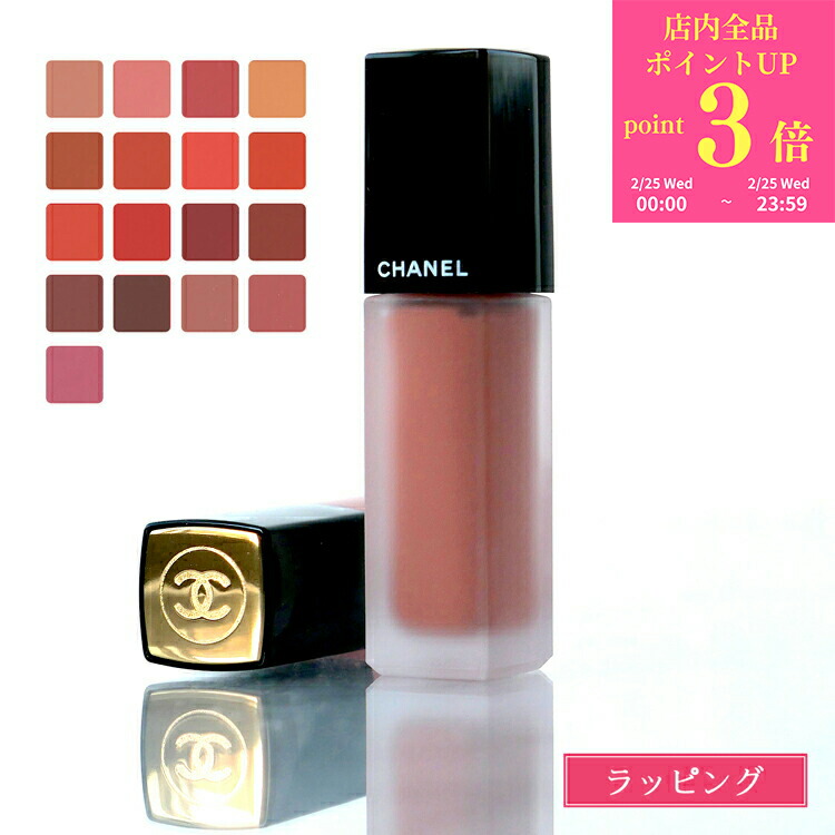 chanel-120.jpg