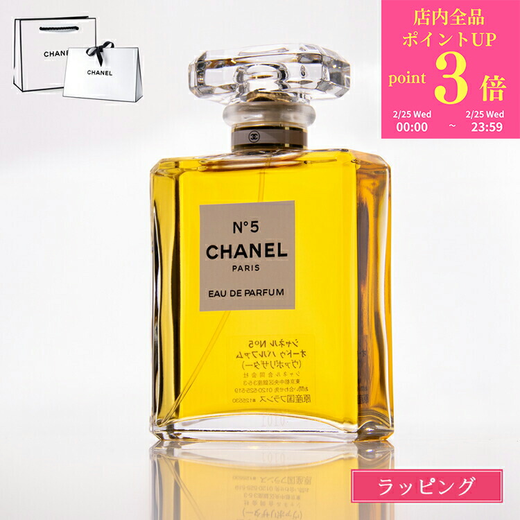 楽天市場】【先着限定☆最大1200円OFFクーポン（3/4 20:00