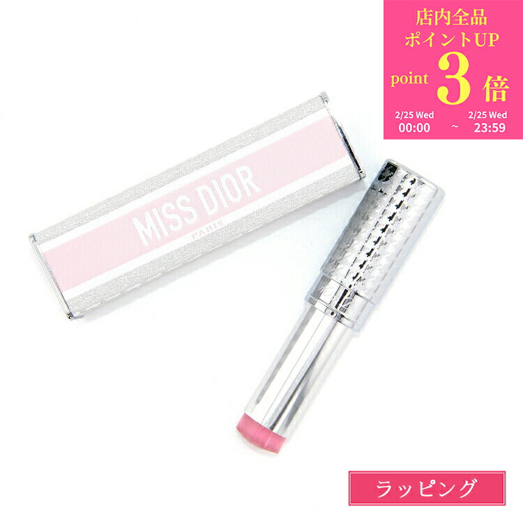 楽天市場】【全品P3倍☆2/25】 ディオール 香水 Dior ミス ディオール