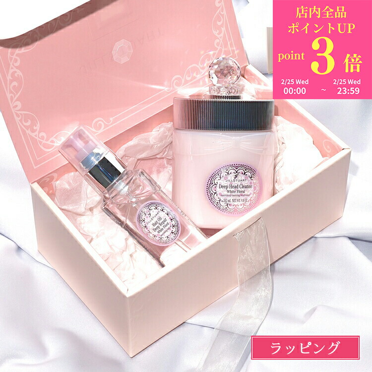 楽天市場】【全品P3倍☆2/25】 【ギフトBOX・手提げ袋】 ジル