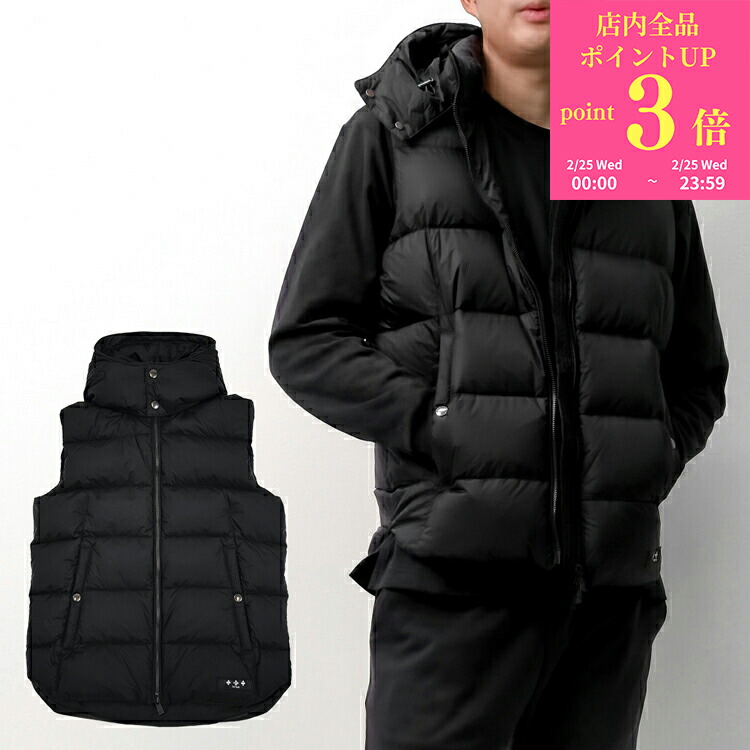 楽天市場】タトラス TATRAS ダウンベスト メンズ 大きいサイズあり