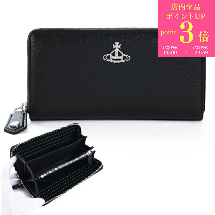 楽天市場】ヴィヴィアン・ウエストウッド Vivienne Westwood レデイス