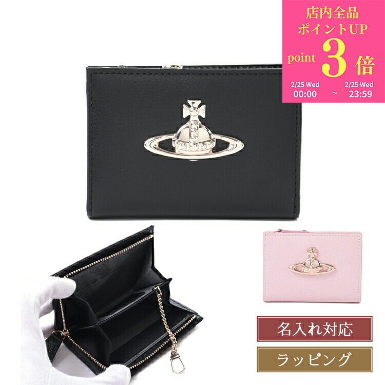 楽天市場】Vivienne Westwood ヴィヴィアンウエストウッド 財布 PU