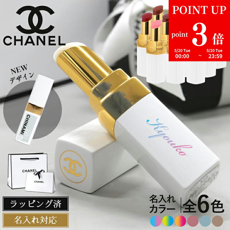 シャネル CHANEL ブローチ ココマーク CCマーク ゴールド