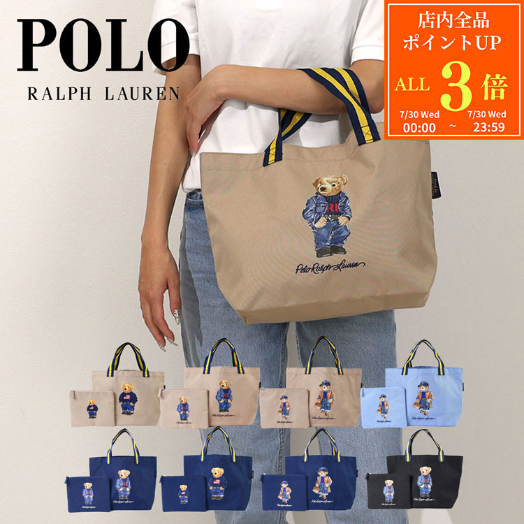 新品　Polo Ralph Lauren トートバッグ　刺繍　くま　ベア　ラルフ 楽天市場】ポロ ラルフローレン ポロベア 刺繍 ジップトップ