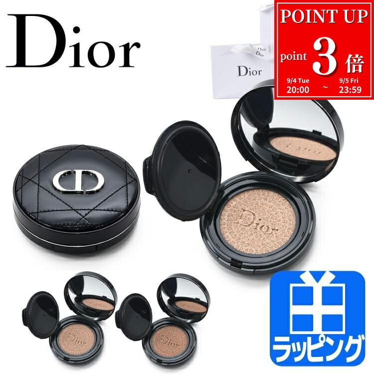 ディオール　フェイスパウダー Christian Dior クリスチャンディオール ディオールスキン