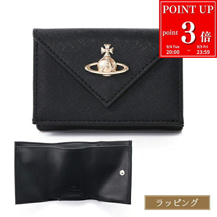 美品　ヴィヴィアン　サフィアーノレザー　折り財布　がま口　メタルオーブ　黒 Vivienne Westwood ヴィヴィアンウエストウッド 二つ折り財布