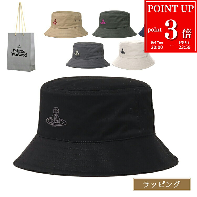 ヴィヴィアンウエストウッド ハット 黒 Vivienne Westwood 新品 ヴィヴィアン・ウエストウッド ロンドン