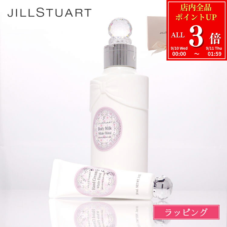 楽天市場】【全品P3倍☆9/10-26H】【純正ラッピング可】 Dior