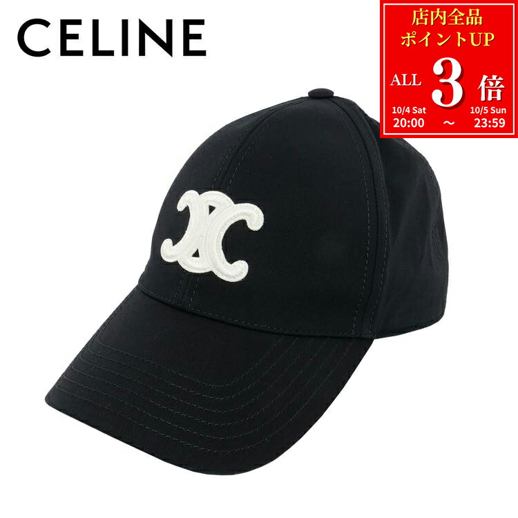 CELINE ベースボールキャップ M 楽天市場】CELINE セリーヌ ベースボールキャップ AA01C234X