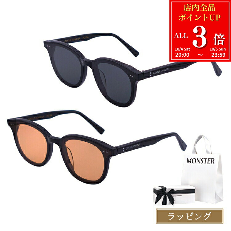 ジェントルモンスター　サングラス　リリット　01 男女兼用 ショップバッグ付属] ジェントルモンスター gentle monster