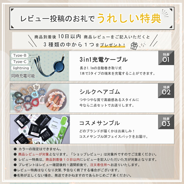 値下げ交渉お待ちしてます！CHANEL フレグランスミスト 楽天市場】シャネル ロー ルージュ N°1 ドゥ シャネル 100ml コスメ