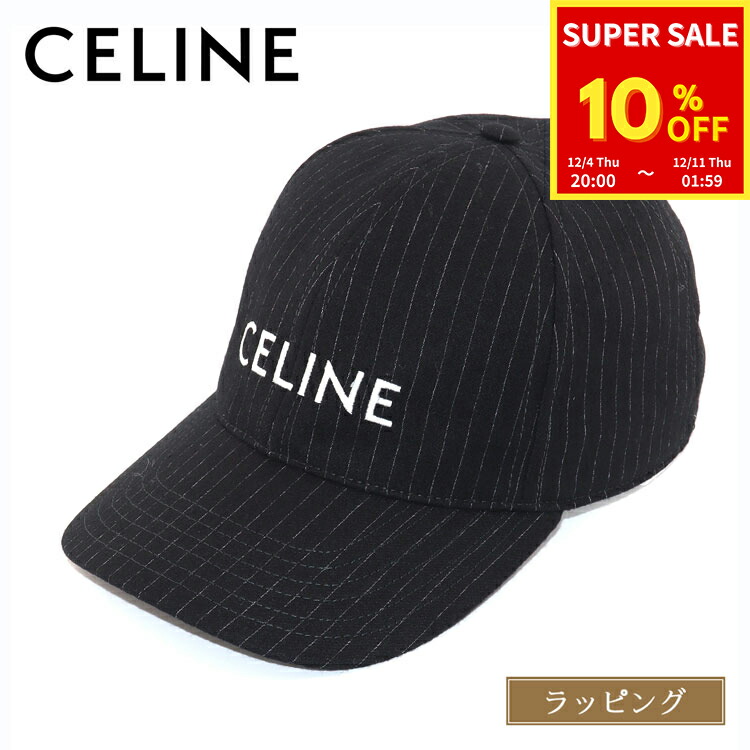 楽天市場】CELINE セリーヌ 帽子 キャップ ベースボールキャップ