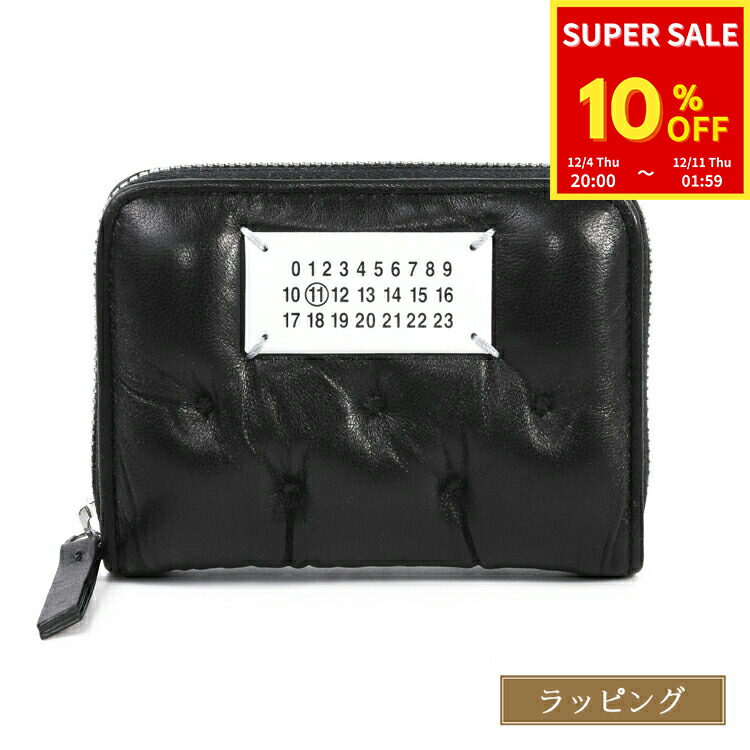 楽天市場】メゾンマルジェラ Maison Margiela メンズ レディース 2