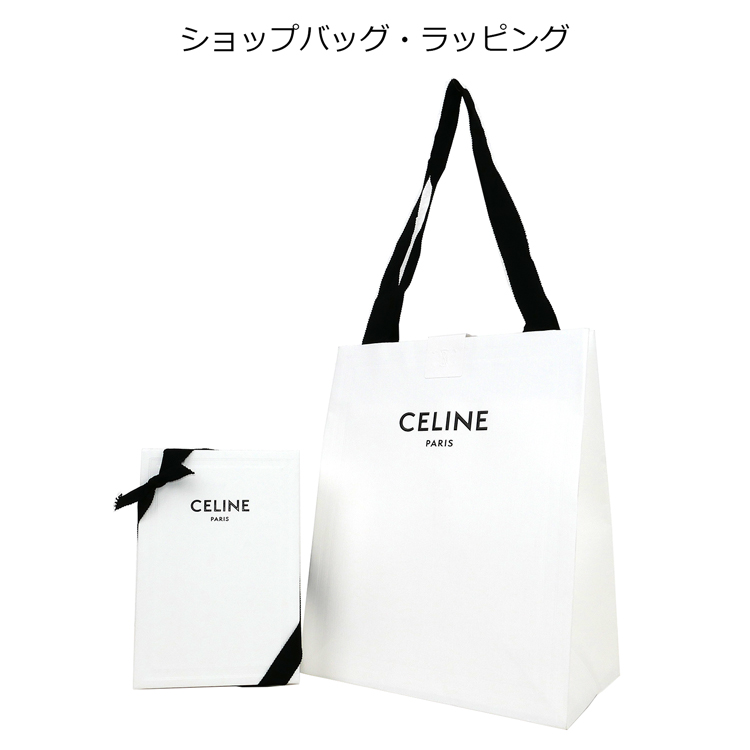 CELINE セリーヌ バッグ トリオンフ ミニ クロード シャイニー