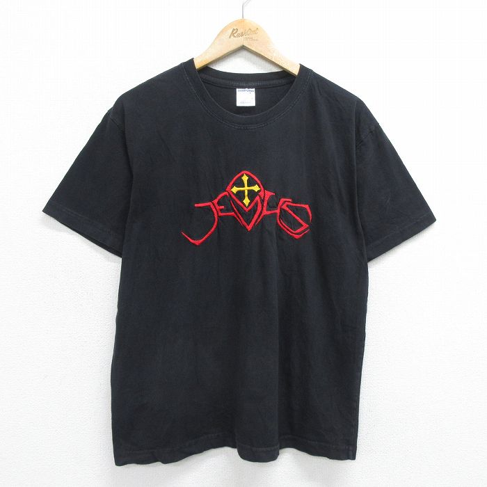 イエスキリスト XL 半袖 Tシャツ 90’s ヴィンテージ T アメリカ製 古着 90s USA製 March for Jesus イエス キリスト グラフィック