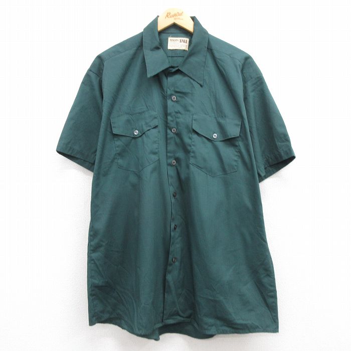 CULLNI 半袖シャツ スイッチングシャツ 青/緑ストライプ　ブルー/グリーン CULLNI 半袖シャツ スイッチングシャツ 青/緑ストライプ ブルー