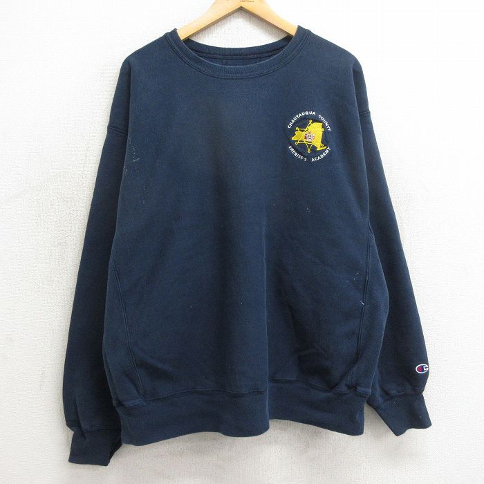 楽天市場】【30%OFF】【中古】古着 ジャンスポーツ 長袖スウェット メンズ 90年代 90s バーモント 大学 刺繍 クルーネック 丸首 USA製  アメリカ製 緑 グリーン Lサイズ 中古 スエット トレーナー トップス | 春夏 春物 春服 秋冬 秋物 秋服 メンズファッション カジュアル ...