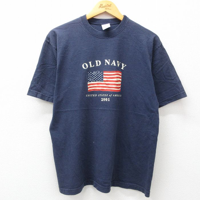 USA買付け★正規品[OLD NAVY オールドネイビー]ビンテージ ボア付き コーデュロイ ランチコート ジャケット[メンズ M]ベージュ 薄茶 K-305