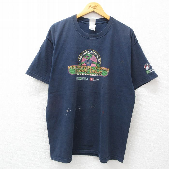 *URKOOL*ゆったりビンテージ 半袖 Tシャツ*送料込み* 楽天市場】【中古】古着 半袖 ビンテージ ヴィンテージTシャツ