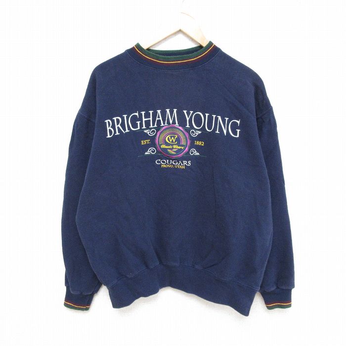 ピルグリム ヴィンテージスウェット 1950s PILGRIM Front V Vintage Sweat Shirt with Paint