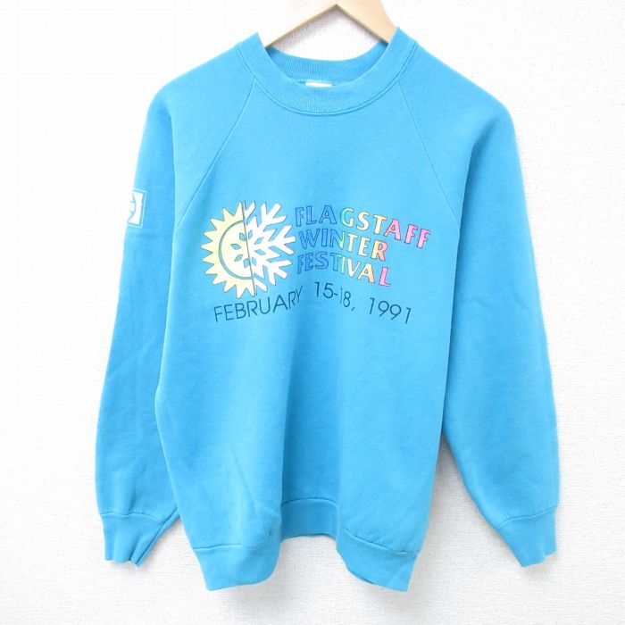 楽天市場】【中古】古着 フルーツオブザルーム 長袖スウェット メンズ