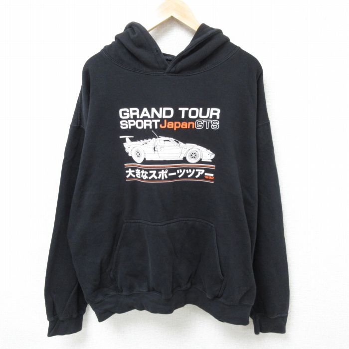 希少60sビンテージパーカーフーディ無地黒ブラックフェードビッグ