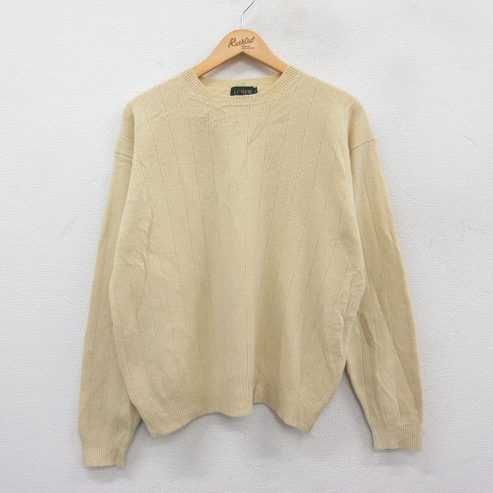 90s J.Crew ジェイクルー ウール オーバーサイズ ピーコート 茶 楽天市場】【9/21 24h限定777円OFFクーポン&P5倍!】 90s J CREW