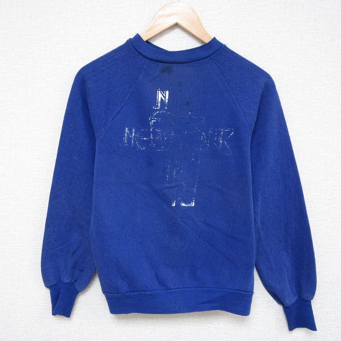 80s Sports Wear 霜降り 無地スウェット USA製 トレーナー短丈 80s Sports Wear 霜降り 無地スウェット USA製 トレーナー短丈