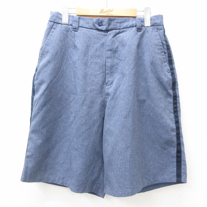 楽天市場】【8/20 777円OFFクーポン配布!】 □返品不可□80s