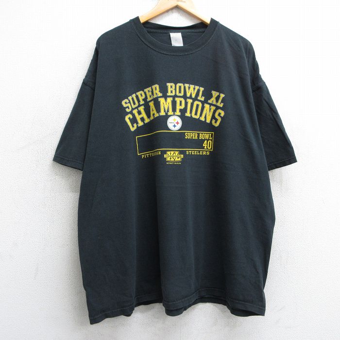 楽天市場】【12/7 最大半額SALE×限定クーポン!】 90s 人気 黒 □ NFL