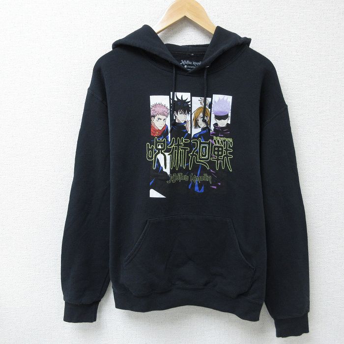 新品 未使用 ウィンダンシー 呪術廻戦 コラボ パーカー グレー M