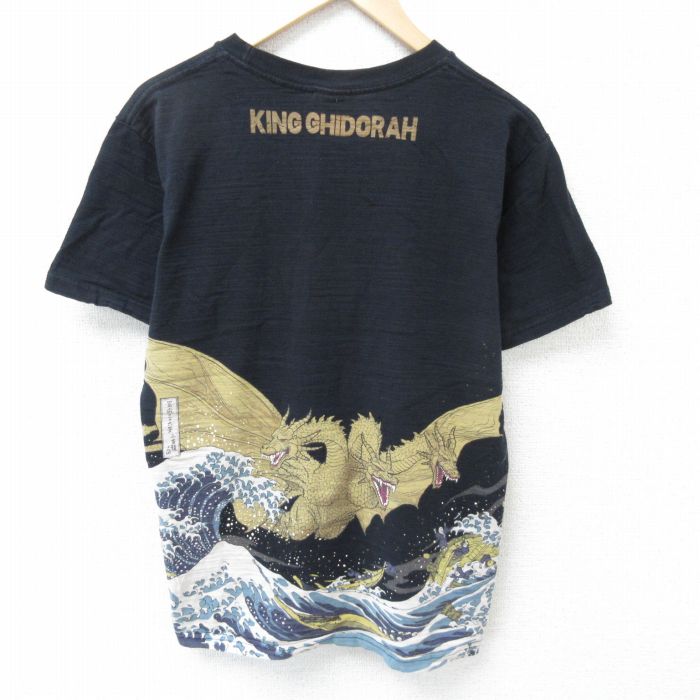 古着 90s ゴジラ 半袖 シャツ アニメ 映画 ムービー ブラック 黒 ① m68737528658_1.jpg?1718013176