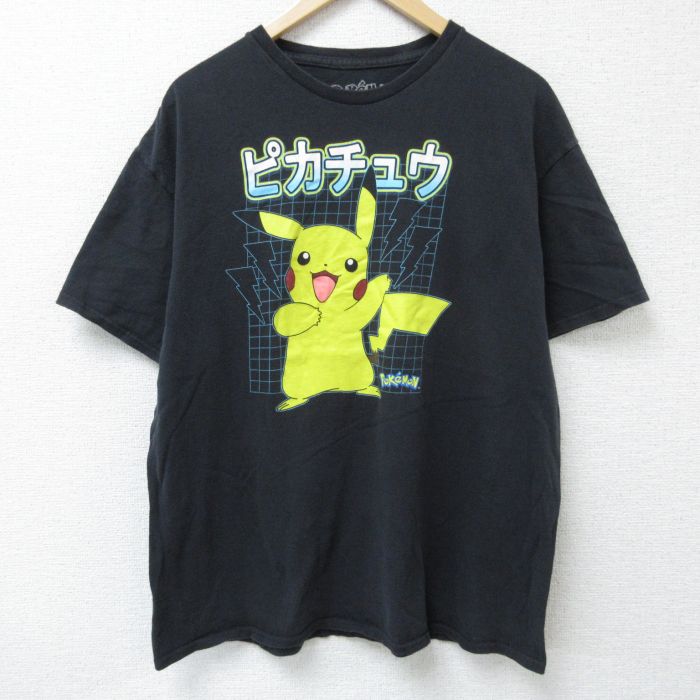 楽天市場】キャラクターTシャツ サイズ表記 XXL ブラック 半袖